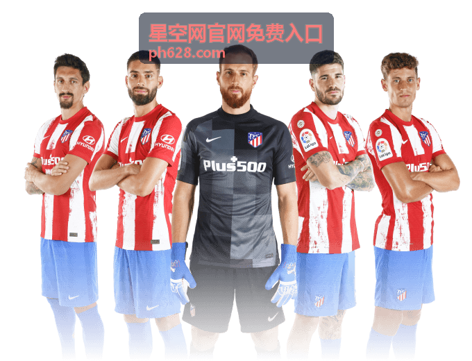 任意球世界杯2实战指南：弧线、力度与人墙破解——星空网官网免费入口内容封面